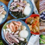 即時熱門文章：苗栗頭份美食｜『詠記蒸餃/甜不辣』2022全新菜單~新品小卷烏龍麵新鮮好吃~天使蝦扯蛋依舊非吃不可!