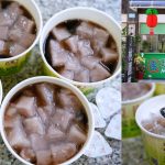 即時熱門文章：桃園平鎮美食｜『瑪露連龍岡店』好吃的正方形芋Q～配上滑嫩的仙草凍！