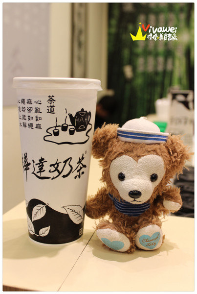 樺達奶茶(通化店)：台北大安區｜高雄老字號飲品專賣店台北也喝的到『樺達奶茶』