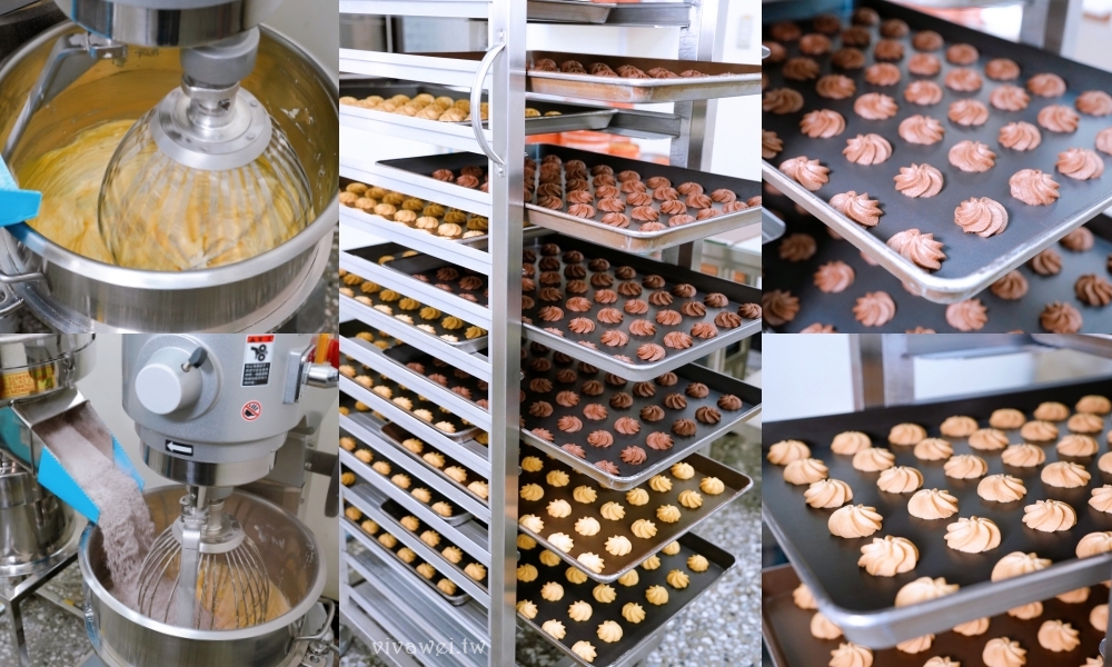 台北南港美食｜『幸福海螺曲奇餅乾』療癒系伴手禮～口感酥鬆的好吃曲奇餅～有獨立口味,雙拼和三拼～也有隨身包～新手爸媽的彌月禮盒首選！