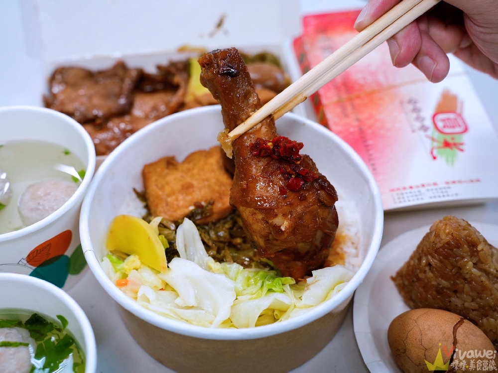 苗栗頭份美食|『圓光排肉餐盒』40年老店排肉便當~早上6:30開賣~免費停車超方便!僅此一家,別無分店! 苗栗頭份美食|『圓光排肉餐盒』40年老店排肉便當~早上6:30開賣~免費停車超方便!僅此一家,別無分店!
