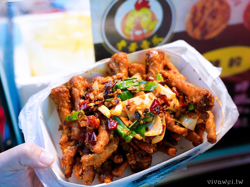 苗栗市夜市｜『貓裏喵親子公園夜市』9月11日起畫下句點！擺攤地點&停車資訊！（大多為後龍夜市攤位）