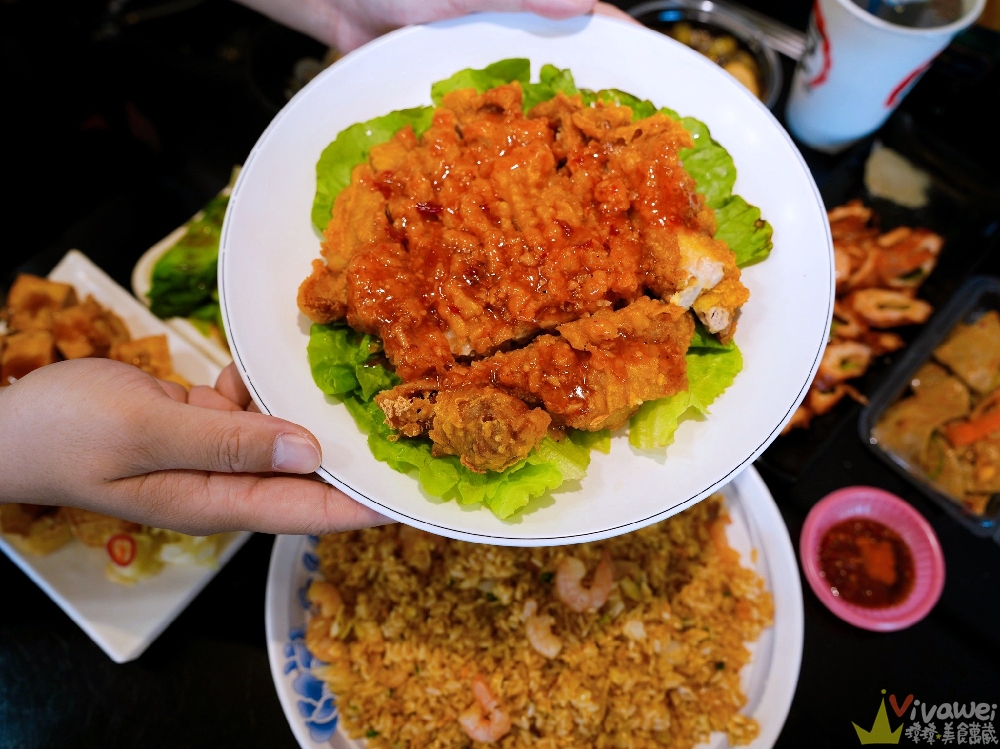 桃園大園美食｜『祥祥炒飯功夫館-大園旗艦店』多達20種炒飯口味！還有熱炒,粥品,燴飯,炸物,湯品等豐富餐點選擇！