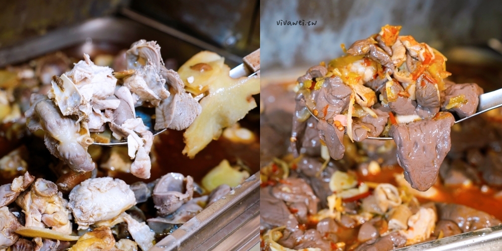 苗栗頭份美食｜『不打羊 羊肉爐牛肉爐吃到飽』超狂自助吧！百樣食材+肉片火鍋料任你夾！冬天必訪的暖胃名單！