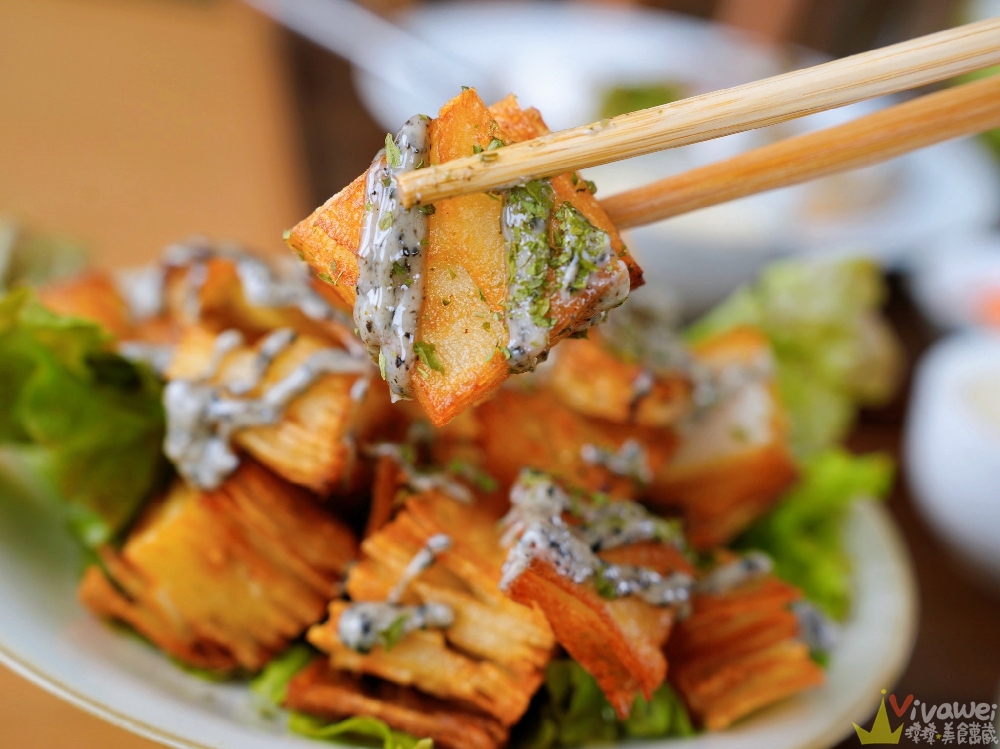 宜蘭員山美食｜『Walk In House 沃客宅』有停車場的質感民宿餐廳～專賣炸物,簡餐,火鍋,甜點,咖啡飲品！