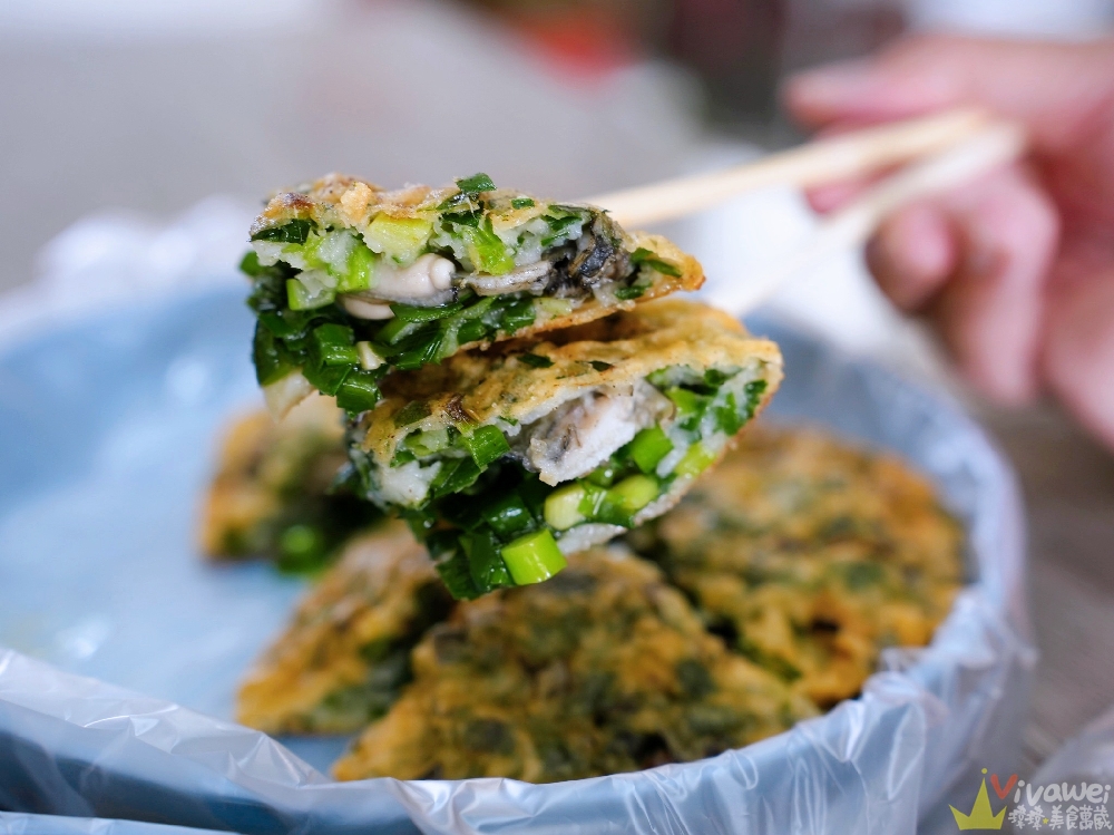 苗栗後龍美食｜『古早味蚵嗲』近苗栗高鐵的排隊炸物～現點現炸超酥脆～蚵嗲、肉嗲、蝦嗲必吃！