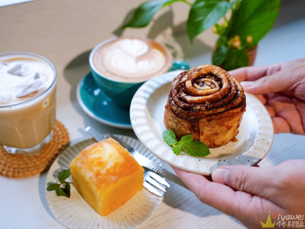 苗栗三義美食｜『浪漫城市咖啡 Everwist Café』不限時質感系咖啡館！必吃肉桂捲、老奶奶檸檬蛋糕與椰香咖啡！