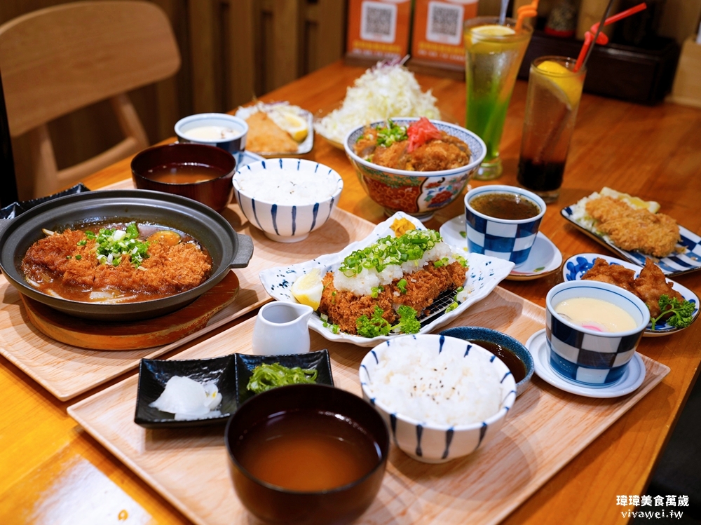 苗栗市美食|『花鳥豬排』熟成炸豬排專賣店!內用越光米,味噌湯,高麗菜絲,熱紅茶無限享用!平日商業午餐&外帶便當都推薦! 苗栗市美食|『花鳥豬排』熟成炸豬排專賣店!內用越光米,味噌湯,高麗菜絲,熱紅茶無限享用!平日商業午餐&外帶便當都推薦!
