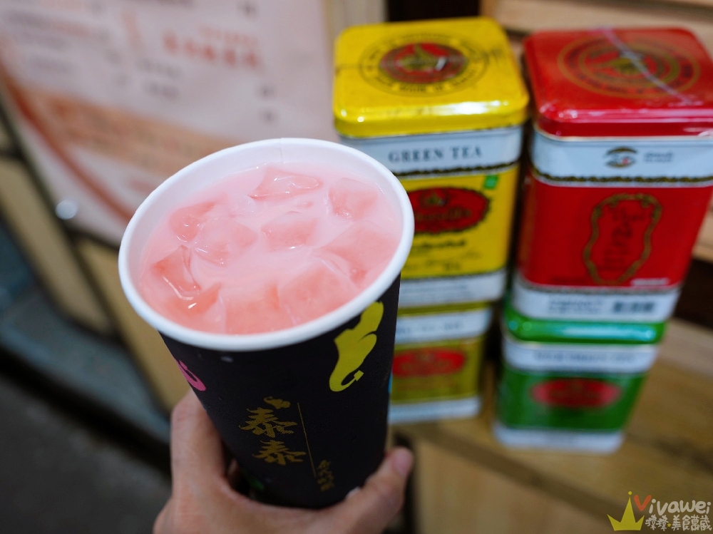 苗栗市美食｜『泰泰。泰式奶茶』火旁人市集必喝飲料！泰國進口手標茶葉現泡～香濃滑順又好喝～不死甜的泰式奶茶！