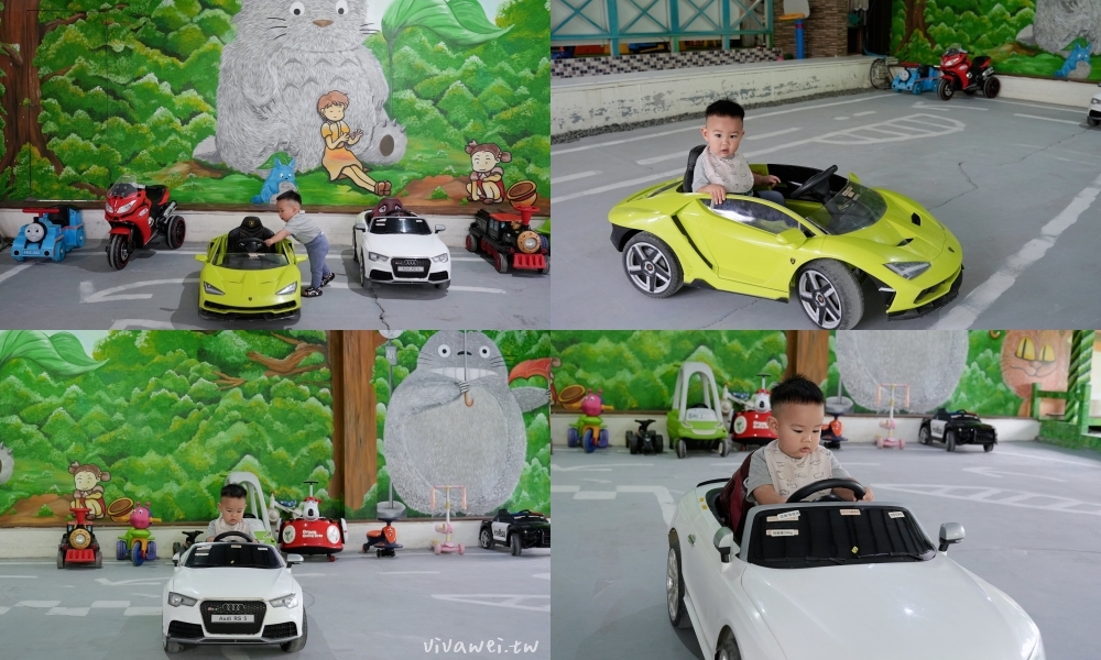 宜蘭冬山住宿｜『松之墅溜滑梯親子民宿』小孩天堂～溜滑梯房型+電動車+沙池+球池+迎賓下午茶+超澎湃早餐一次滿足！