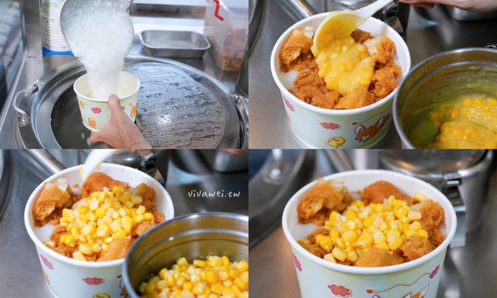 苗栗市美食|『UBON廚房』必點超狂的大份量飯糰!推薦皮蛋飯糰+叉燒飯糰加辣!隱藏版綜合粥料多到爆! 苗栗市美食|『UBON廚房』必點超狂的大份量飯糰!推薦皮蛋飯糰+叉燒飯糰加辣!隱藏版綜合粥料多到爆!