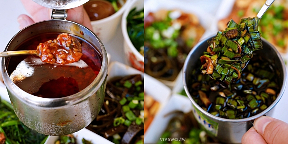 苗栗市美食|『簡單拌』隱藏版的銅板價麵店小吃!紅蔥拌麵超香,麻醬麵自己磨麻醬~還有紅油炒手+滷味! 苗栗市美食|『簡單拌』隱藏版的銅板價麵店小吃!紅蔥拌麵超香,麻醬麵自己磨麻醬~還有紅油炒手+滷味!