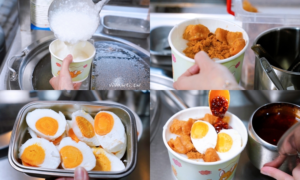 苗栗市美食|『UBON廚房』必點超狂的大份量飯糰!推薦皮蛋飯糰+叉燒飯糰加辣!隱藏版綜合粥料多到爆! 苗栗市美食|『UBON廚房』必點超狂的大份量飯糰!推薦皮蛋飯糰+叉燒飯糰加辣!隱藏版綜合粥料多到爆!