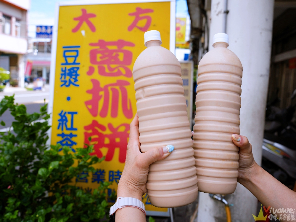 苗栗市美食｜『大方蔥抓餅』現做的蔥抓餅專賣！更推薦隱藏版的超值大罐奶茶！