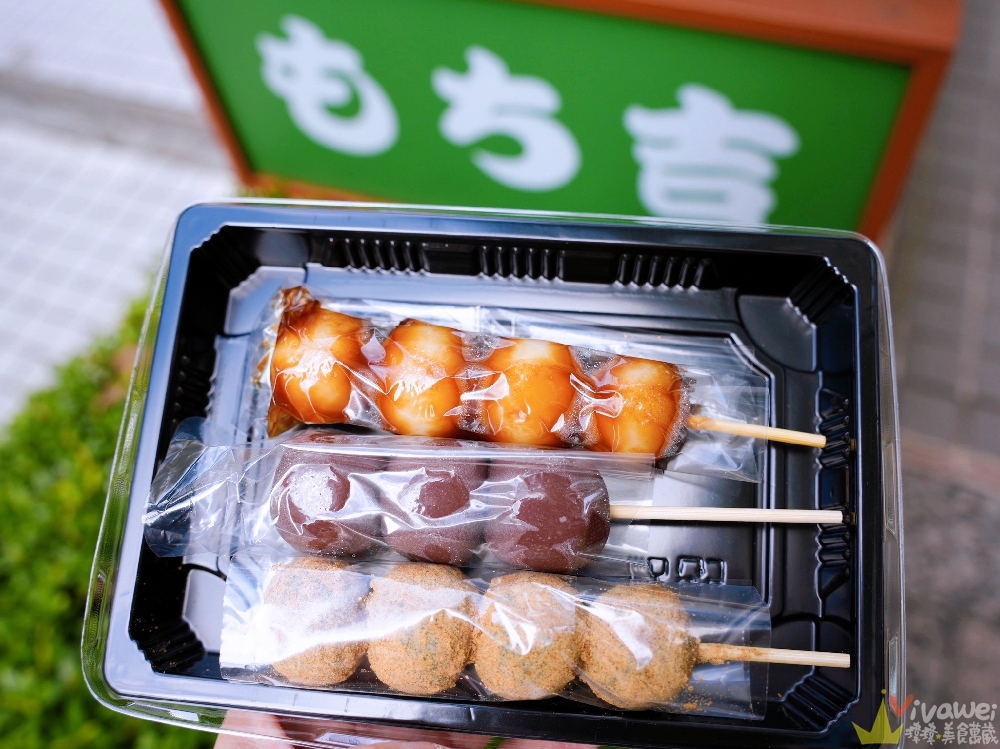 台北內湖美食｜『Mochikichi もち吉 台灣本店』日本仙貝米菓伴手禮專賣店！現場還有糰子&銅鑼燒等日式甜點！