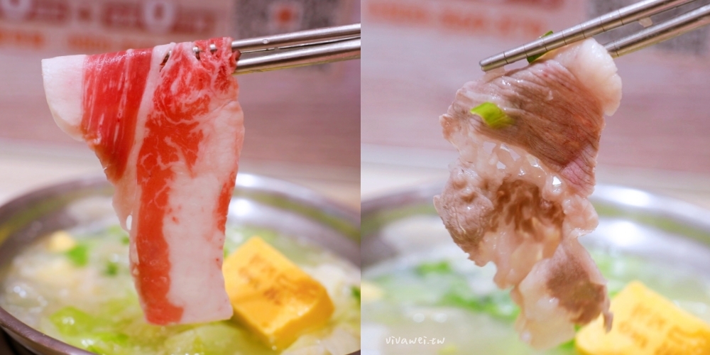 桃園中壢美食｜『錢都日式涮涮鍋-中壢新生店』平日限定經濟雙拼海陸鍋超划算~自助吧飲料,甜湯,冰沙,冰淇淋吃到飽！