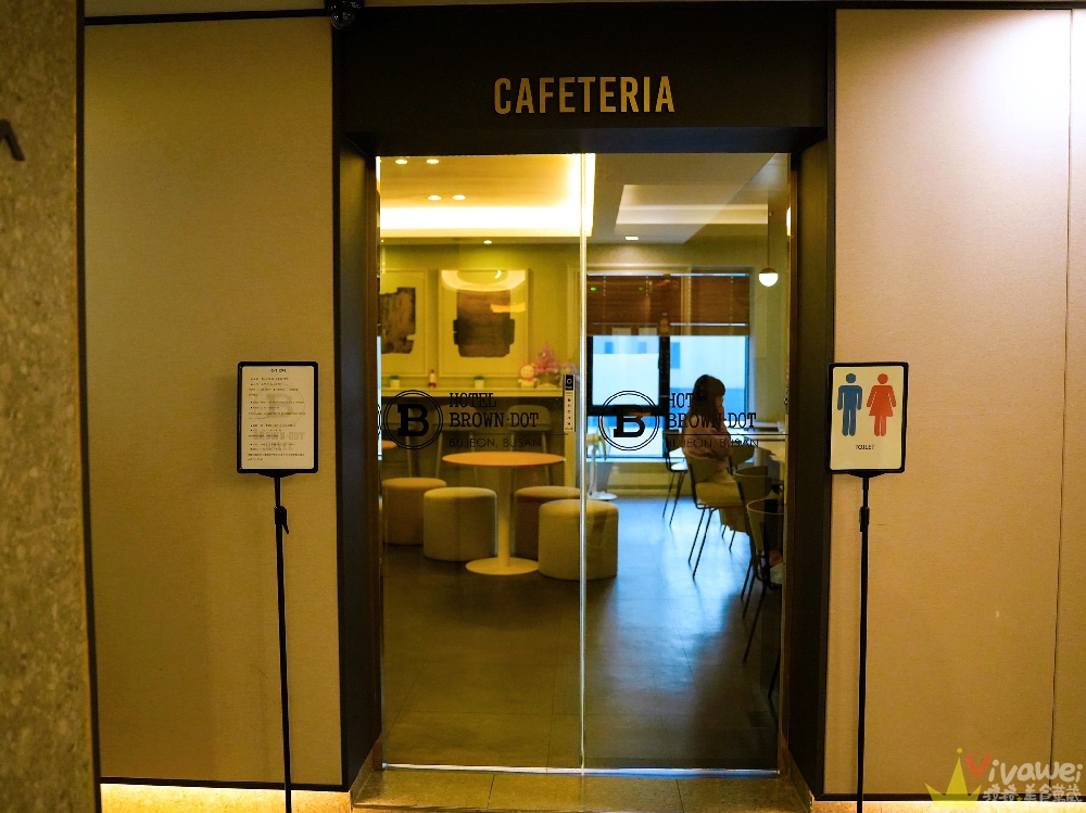 韓國釜山住宿｜『西面棕色點點商務飯店 (Browndot Business Seomyeon)』近西面站～免費早餐簡單好吃～櫃台還能代訂韓式炸雞！