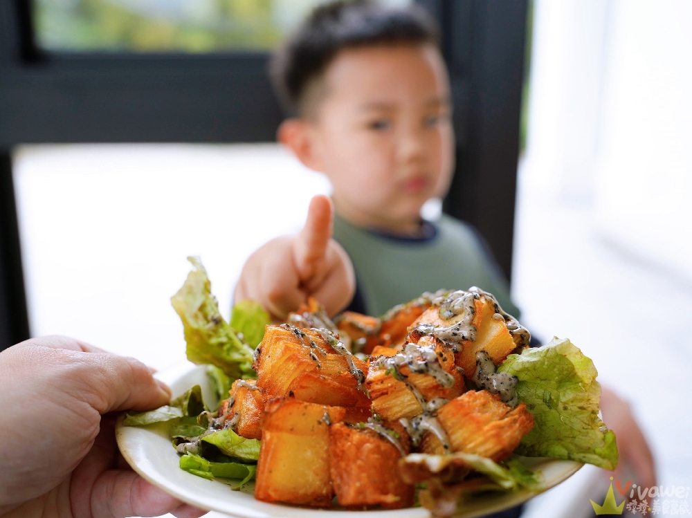 宜蘭員山美食｜『Walk In House 沃客宅』有停車場的質感民宿餐廳～專賣炸物,簡餐,火鍋,甜點,咖啡飲品！