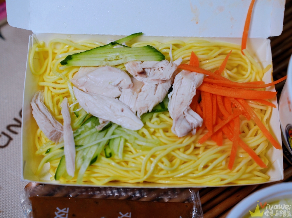 桃園中壢美食｜『双營涼麵』在地老字號涼麵專賣！銅板價的壽司,味噌湯,蒸蛋～另有素食涼麵選擇！