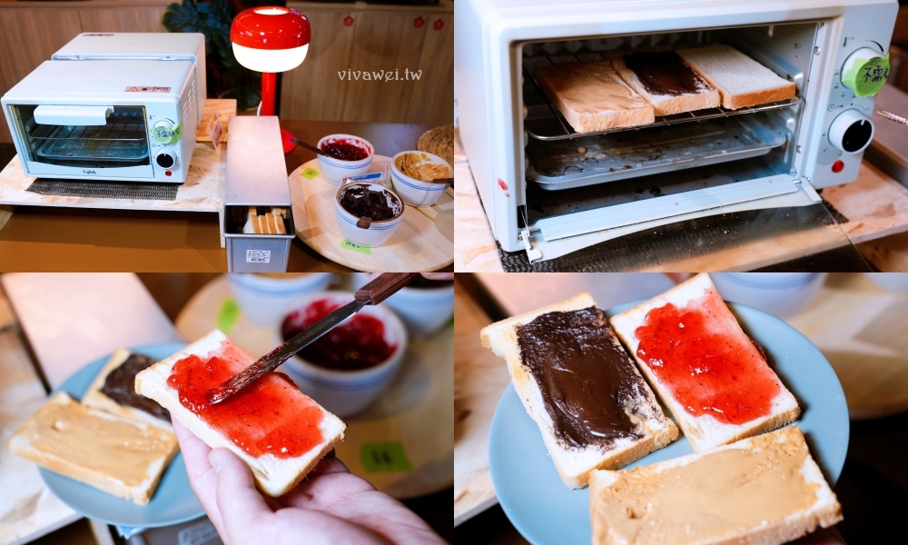 苗栗頭份美食｜『月團圓雞湯火鍋-苗栗頭份店』火鍋控必收！2025全新裝潢自助吧大升級！個人獨享鴛鴦鍋～蔬菜品項豐富～高品質鍋物專賣！