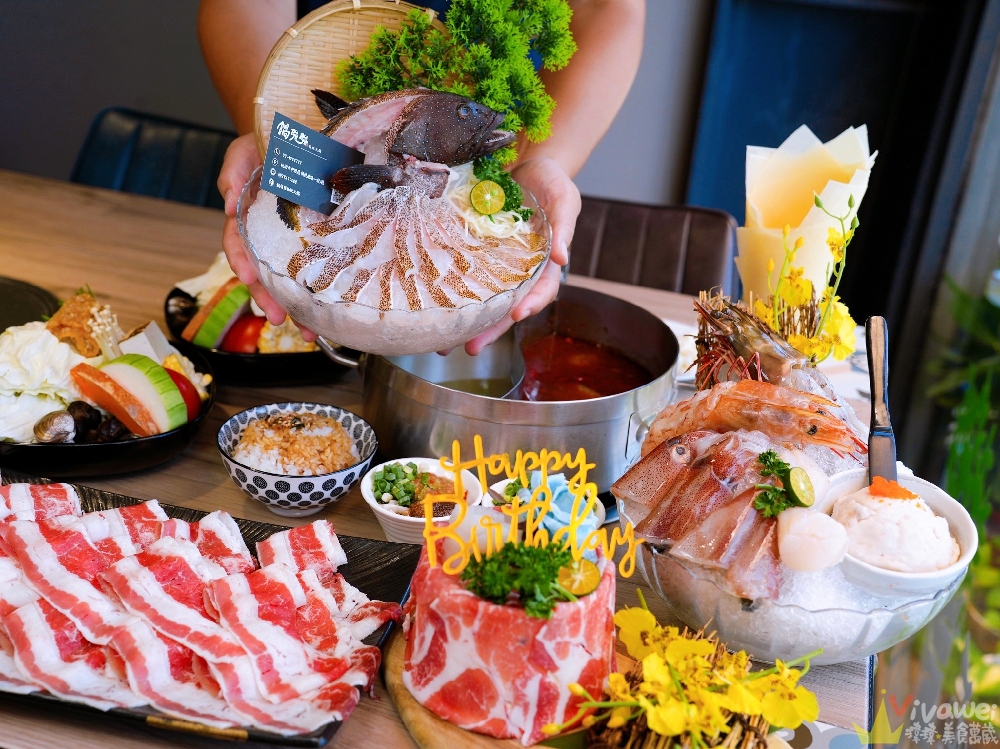 桃園中壢美食|『鍋強強極緻火鍋』新升級桌邊蔬菜免費續&氣泡飲料暢飲&指定套餐+100元肉肉吃到飽!附設免費停車場~親子友善餐廳~回訪多次的質感火鍋店! 桃園中壢美食|『鍋強強極緻火鍋』新升級桌邊蔬菜免費續&氣泡飲料暢飲&指定套餐+100元肉肉吃到飽!附設免費停車場~親子友善餐廳~回訪多次的質感火鍋店!