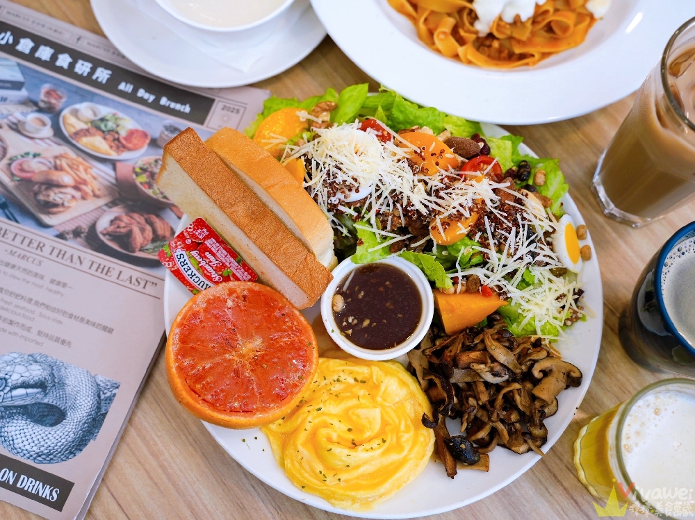 台北士林美食｜『小倉庫食研所』全時段早午餐BRUNCH專賣~另有義大利麵,燉飯等輕食選擇~內用享飲料無限暢飲！