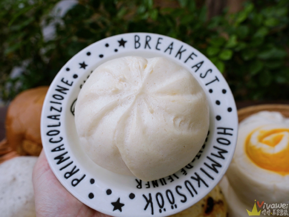 苗栗頭份美食｜『江夏堂 包子饅頭』月底救星！均一價10元的包子饅頭及飲品～全口味開箱文！