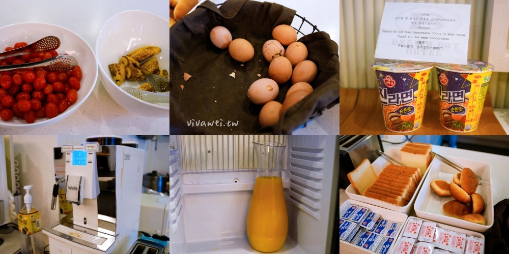 韓國釜山住宿｜『西面棕色點點商務飯店 (Browndot Business Seomyeon)』近西面站～免費早餐簡單好吃～櫃台還能代訂韓式炸雞！