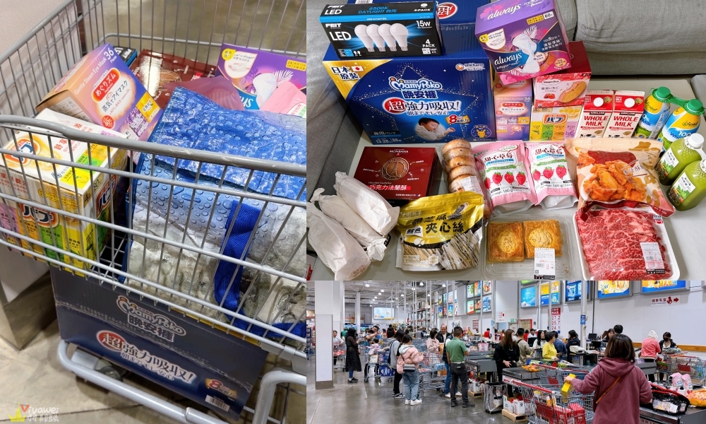 桃園人照過來!普發現金1萬元~在桃園購物&美食&旅遊消費都能加倍送!桃園百倍奉還與商圈週年慶加碼活動! 桃園人照過來!普發現金1萬元~在桃園購物&美食&旅遊消費都能加倍送!桃園百倍奉還與商圈週年慶加碼活動!