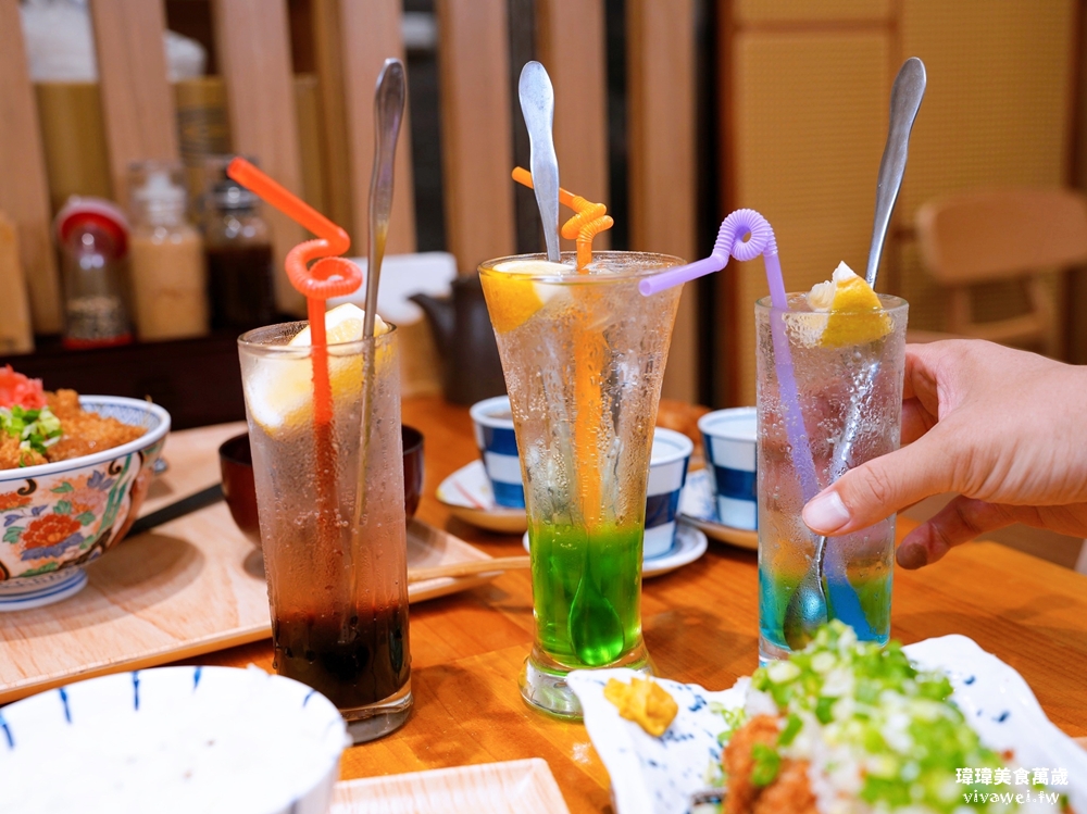 苗栗市美食|『花鳥豬排』熟成炸豬排專賣店!內用越光米,味噌湯,高麗菜絲,熱紅茶無限享用!平日商業午餐&外帶便當都推薦! 苗栗市美食|『花鳥豬排』熟成炸豬排專賣店!內用越光米,味噌湯,高麗菜絲,熱紅茶無限享用!平日商業午餐&外帶便當都推薦!