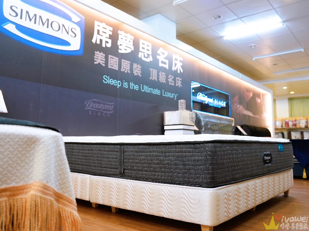 苗栗寢具推薦|『DESMOND岱思夢&艾菲爾寢具生活美學』蝦皮人氣寢具也能到實體店試躺~兒童枕、涼被、乳膠枕一次買齊! 苗栗寢具推薦|『DESMOND岱思夢&艾菲爾寢具生活美學』蝦皮人氣寢具也能到實體店試躺~兒童枕、涼被、乳膠枕一次買齊!