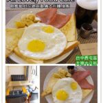 即時熱門文章：台中西屯美食｜『All Lovely Food Cafe』 大墩十八街的早午餐Brunch專賣店