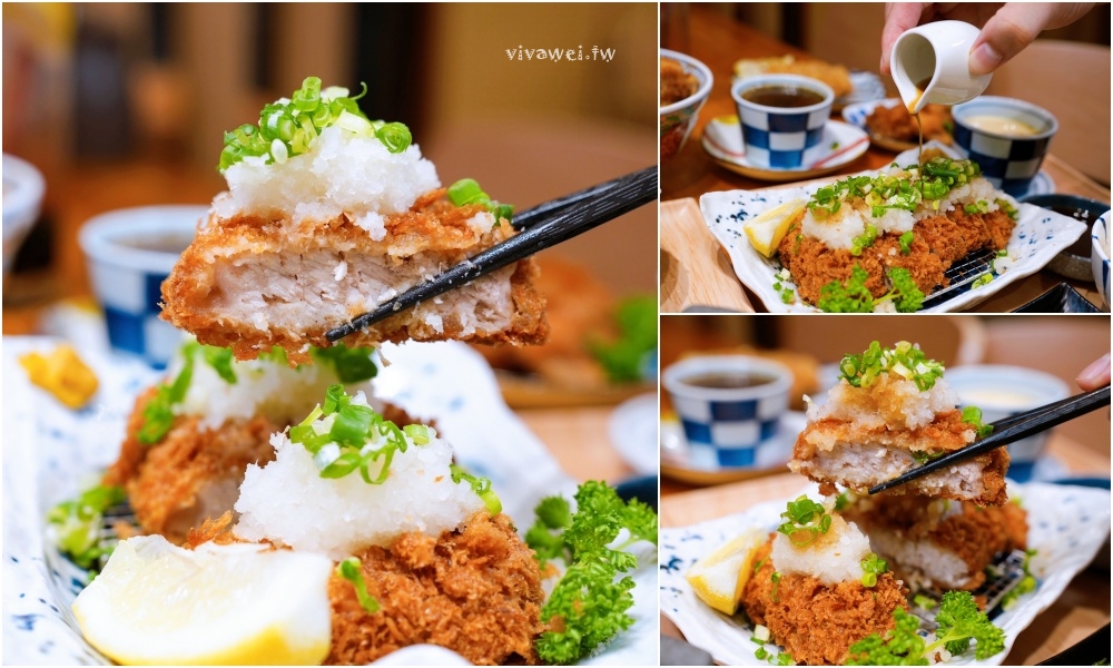 苗栗市美食|『花鳥豬排』熟成炸豬排專賣店!內用越光米,味噌湯,高麗菜絲,熱紅茶無限享用!平日商業午餐&外帶便當都推薦! 苗栗市美食|『花鳥豬排』熟成炸豬排專賣店!內用越光米,味噌湯,高麗菜絲,熱紅茶無限享用!平日商業午餐&外帶便當都推薦!