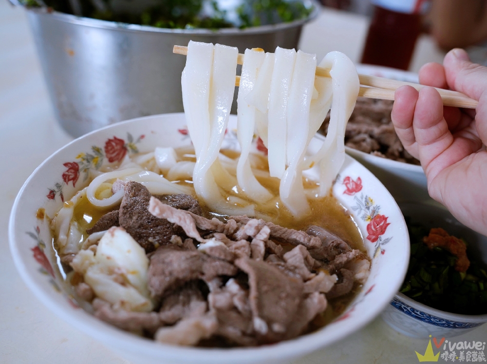 苗栗公館美食｜『公館什錦麵店』隱藏版無招牌的什錦麵店～附設停車場～內用還有冷氣吹！