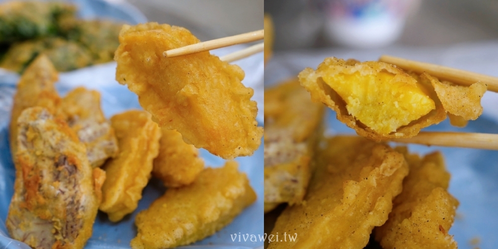 苗栗後龍美食｜『古早味蚵嗲』近苗栗高鐵的排隊炸物～現點現炸超酥脆～蚵嗲、肉嗲、蝦嗲必吃！