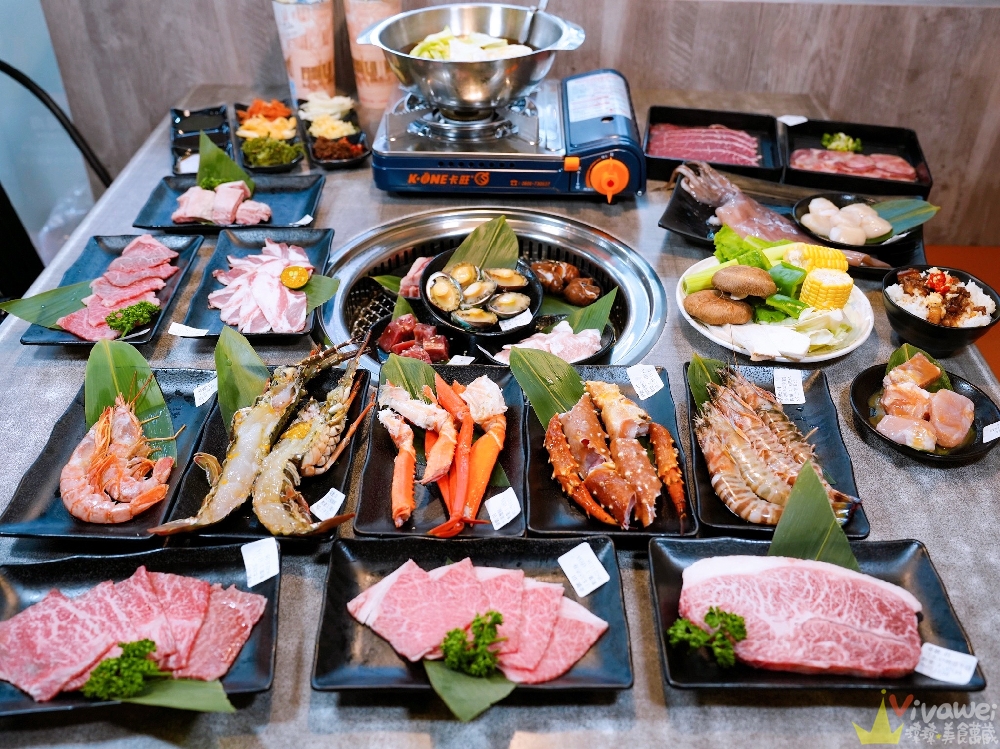 台北大安美食｜『三柒燒肉專門店-大安敦化店』新開幕！東區燒肉&火鍋吃到飽628元起！另有高檔的日本A5和牛&波士頓龍蝦&松葉蟹腳&鱈場蟹腳&澎湖活凍明蝦吃到飽套餐！