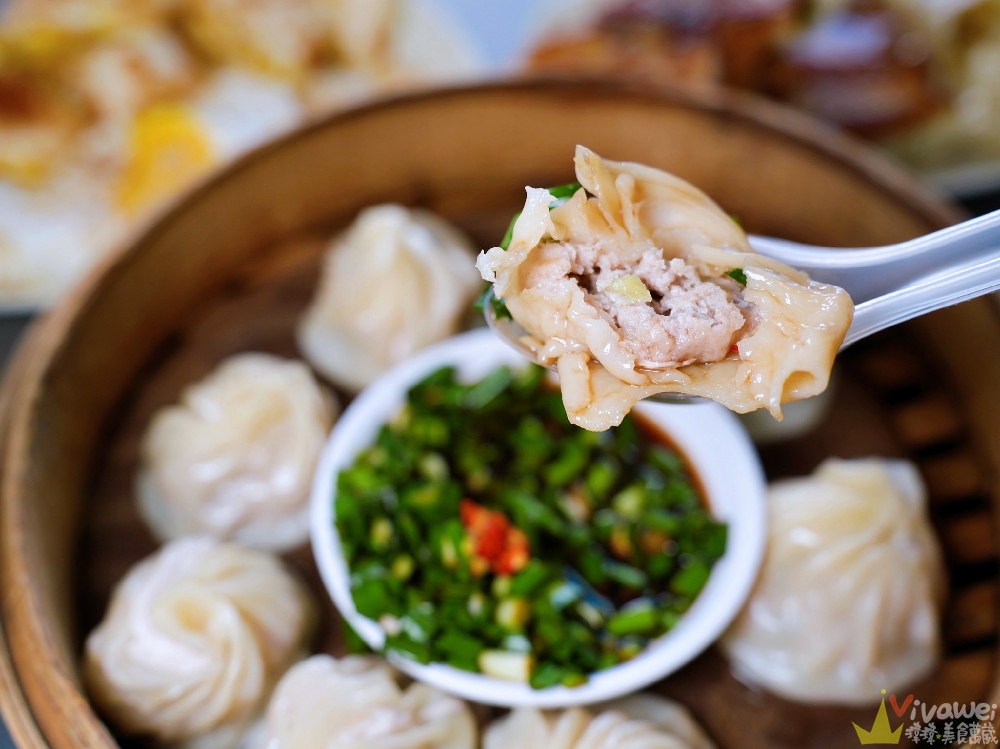 苗栗市美食｜『廣和小籠包』手工製作的中式早餐！推薦脆皮鍋貼&酥皮蛋餅！