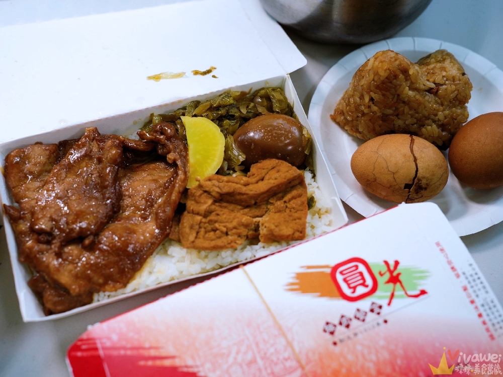 苗栗頭份美食｜『圓光排肉餐盒』40年老店排肉便當~早上6:30開賣~免費停車超方便！僅此一家,別無分店！