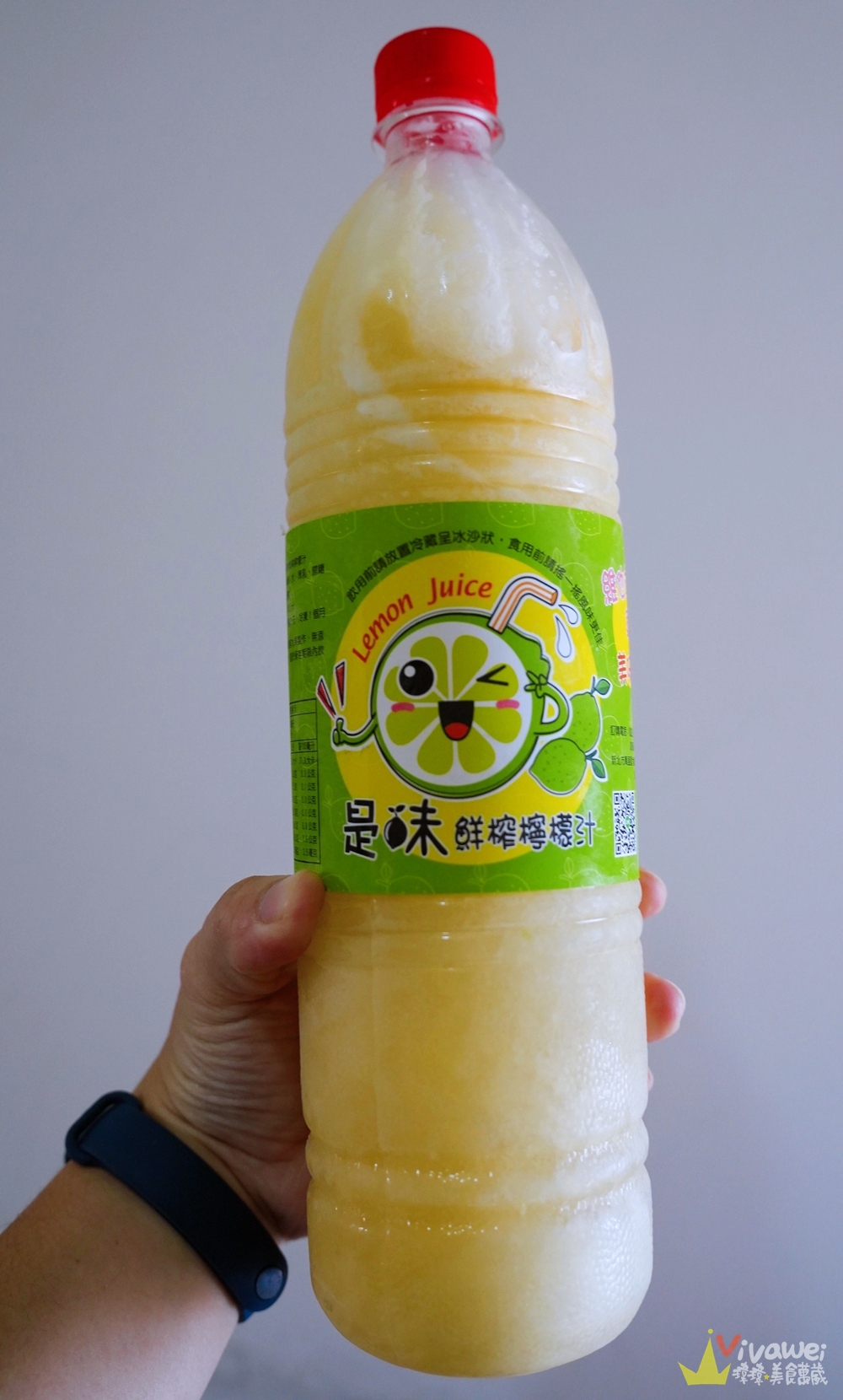 新北萬里美食〡『是味鮮榨檸檬汁』精選特級檸檬～整顆檸檬連皮帶肉打成清香的檸檬汁～來吃知味香烤玉米可以順便買！