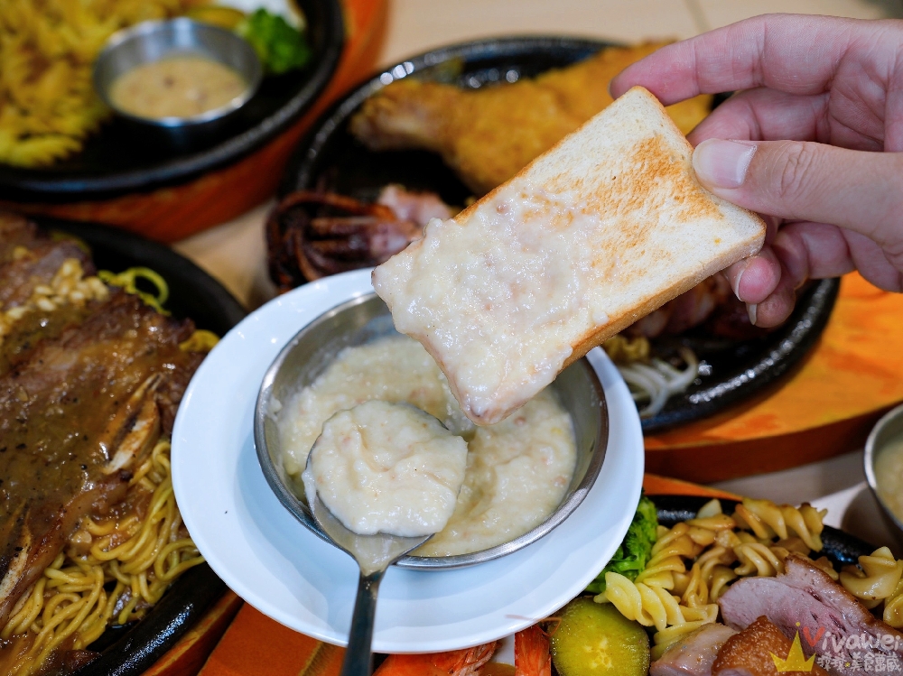 新竹竹北美食|『牛範生台式蒜香牛排』牛排界的模範生~高CP值平價牛排!加鐵板麵&獨家油封蒜醬都免費!還有豐盛自助吧吃到飽! 新竹竹北美食|『牛範生台式蒜香牛排』牛排界的模範生~高CP值平價牛排!加鐵板麵&獨家油封蒜醬都免費!還有豐盛自助吧吃到飽!