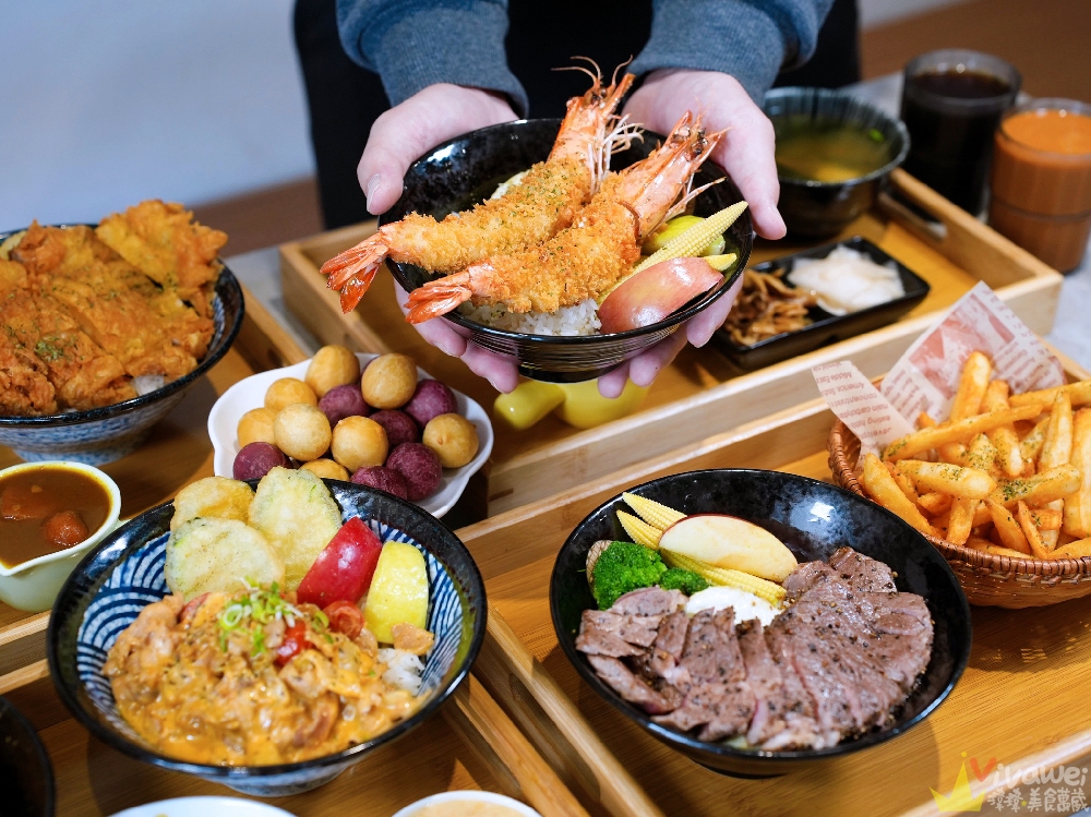 苗栗後龍美食｜『極丼飯館』環境溫馨舒適～餐點好吃的日式家常料理～內用有泰式奶茶&紅茶飲料免費暢飲！