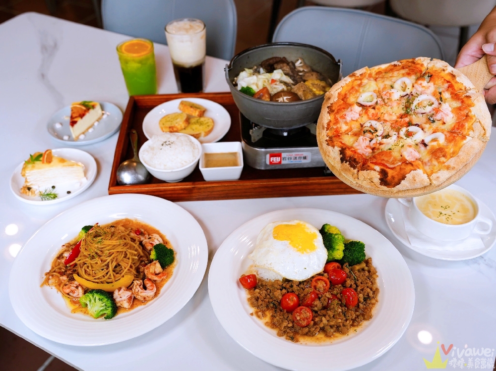 苗栗獅潭美食｜『光之彩庭園餐廳』附設免費停車位！親子友善&輪椅友善&寵物友善的舒適用餐空間～有義大利麵,火鍋,披薩,甜點下午茶!