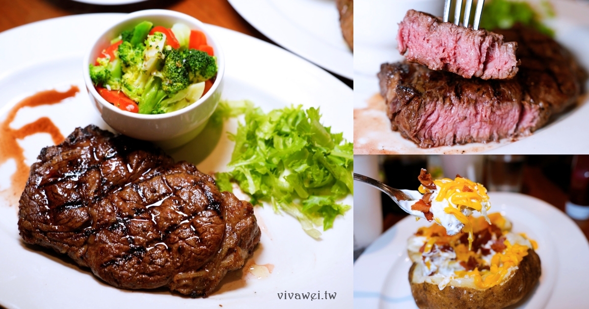 桃園中壢美食｜『Texas Roadhouse 德州鮮切牛排』青埔新光影城/置地廣場xpark二樓！美式排餐專賣店~內用餐包&#038;花生無限吃到飽！ @瑋瑋＊美食萬歲