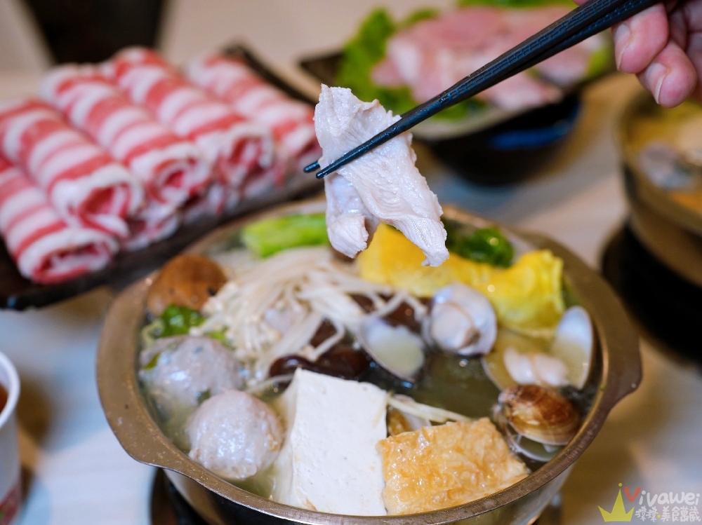 桃園中壢美食｜『好神自然鍋』內壢高品質火鍋！主打自然蔬果湯&天然食材！健康美味又好吃！