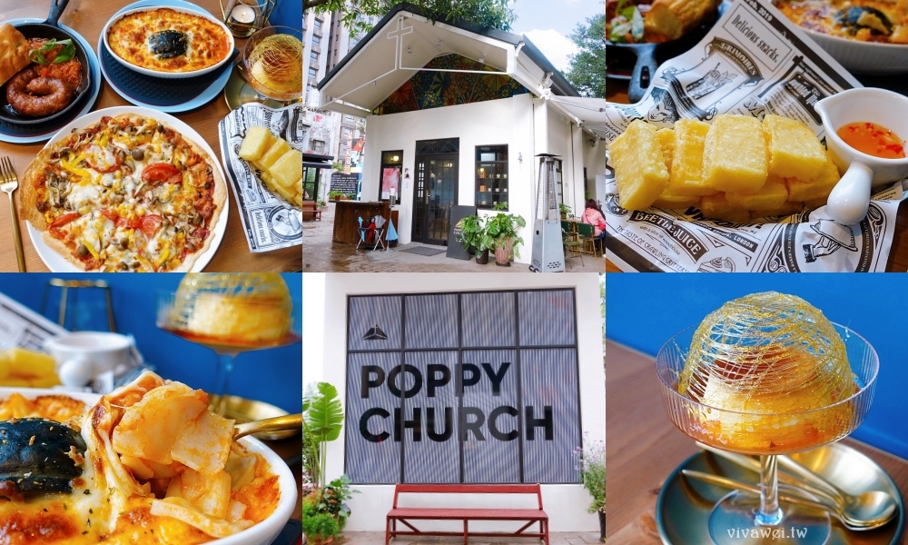 桃園人照過來!普發現金1萬元~在桃園購物&美食&旅遊消費都能加倍送!桃園百倍奉還與商圈週年慶加碼活動! 桃園人照過來!普發現金1萬元~在桃園購物&美食&旅遊消費都能加倍送!桃園百倍奉還與商圈週年慶加碼活動!