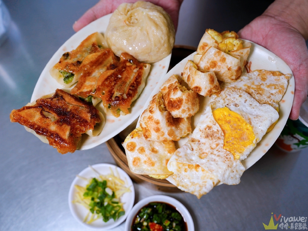 苗栗市美食｜『廣和小籠包』手工製作的中式早餐！推薦脆皮鍋貼&酥皮蛋餅！