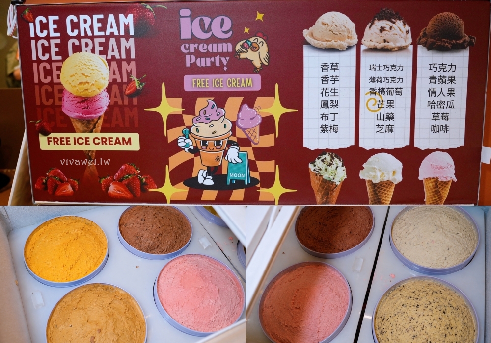 苗栗頭份美食|『月團圓雞湯火鍋-苗栗頭份店』最低388元起蔬菜自助吧吃到飽~大推單人獨享鴛鴦鍋~超狂香菜皮蛋鍋新上市! 苗栗頭份美食|『月團圓雞湯火鍋-苗栗頭份店』最低388元起蔬菜自助吧吃到飽~大推單人獨享鴛鴦鍋~超狂香菜皮蛋鍋新上市!