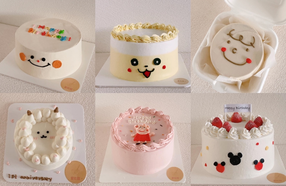 苗栗市美食｜『愛吃甜。』限自取的隱藏版甜點工作室！專賣夢幻的韓系客製化蛋糕！