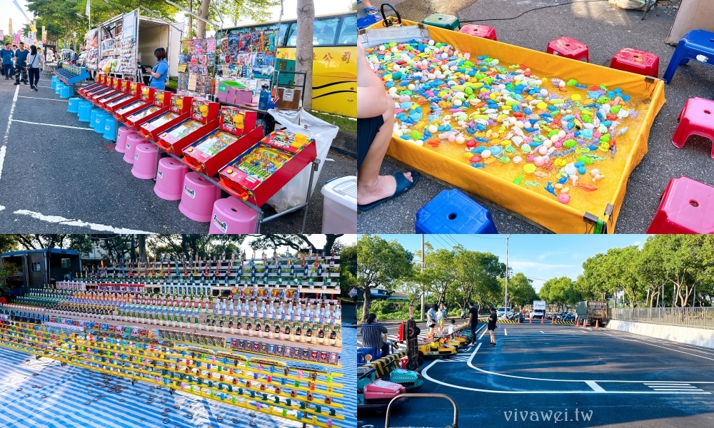 苗栗市夜市｜『貓裏喵親子公園夜市』9月11日起畫下句點！擺攤地點&停車資訊！（大多為後龍夜市攤位）