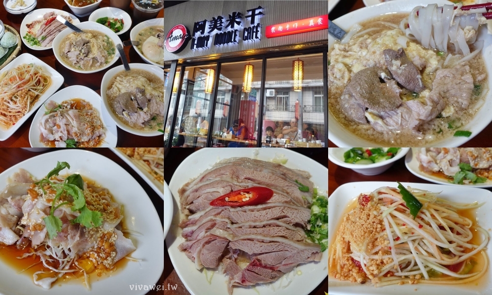 桃園人照過來!普發現金1萬元~在桃園購物&美食&旅遊消費都能加倍送!桃園百倍奉還與商圈週年慶加碼活動! 桃園人照過來!普發現金1萬元~在桃園購物&美食&旅遊消費都能加倍送!桃園百倍奉還與商圈週年慶加碼活動!